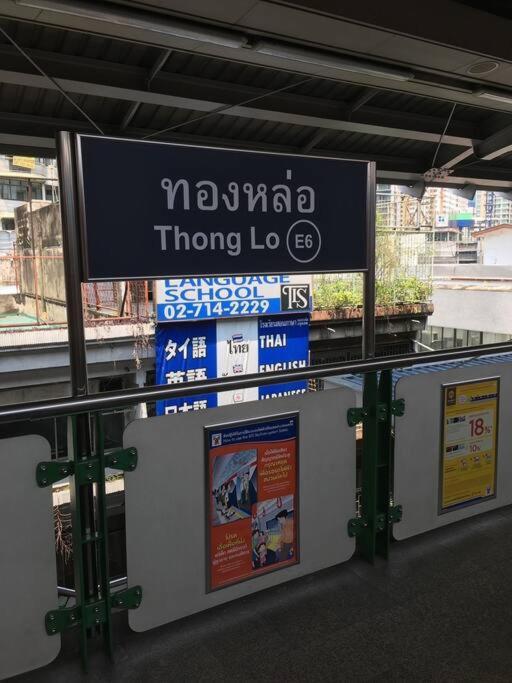 Delightful Condo In Central Location At Sukhumvit 49 방콕 외부 사진